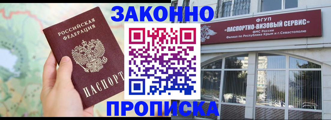 форма 3 в Нюрбе